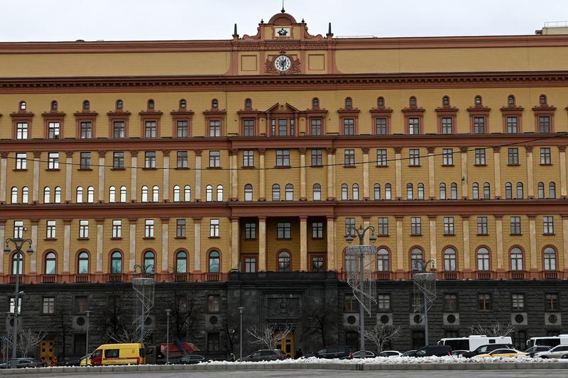 FSZB tisztjei megöltek egy ukrán szabotőrt Oroszországban