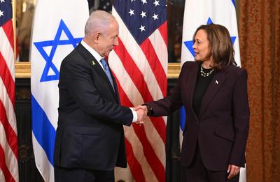 Kamala Harris üzeni Netanjahunak: Ideje véget vetni a gázai konfliktusnak