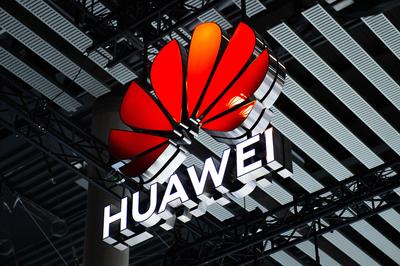 A Huawei az autóipar új csillaga: hamarosan bemutatkozik a luxusmárka