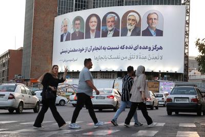 Iráni választások - Reform vagy konzervatív irány a következő elnök alatt?
