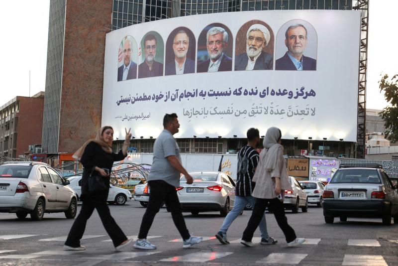 Iráni elnökválasztás: Ki lesz az új vezető a reformer és konzervatív jelöltek között?