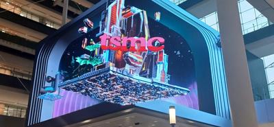 TSMC, a tajvani óriás átlépte az ezermilliárd dolláros cégértéket
