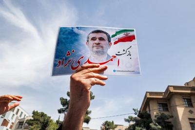 Mahmúd Ahmadinezsád előadást tart a Nemzeti Közszolgálati Egyetemen