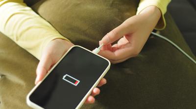 Hosszabbítsa meg iPhone akkumulátorának élettartamát egyszerű beállításokkal