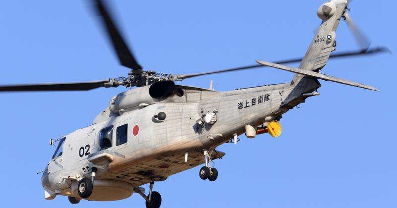 Két japán helikopter tragédiája a Csendes-óceán felett