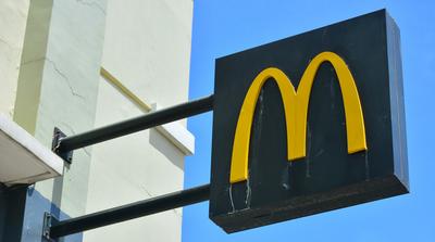 A McPlant burger eltűnik a McDonald's kínálatából