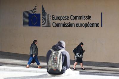 Az Európai Bizottság lezárta a jogállamisági eljárást Lengyelországgal