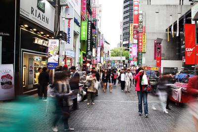 Dél-Korea új minisztériumot hoz létre a demográfiai válság kezelésére