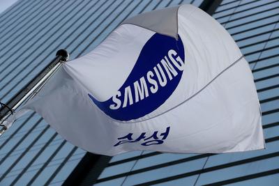 Samsung tervezi a texasi chipgyártási kapacitásának 44 milliárd dolláros bővítését