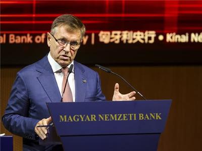 2024-re csökkenhet a magyar bankrendszer profitabilitása