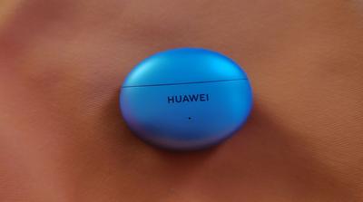 A Huawei FreeBuds 6i bemutatkozik: kiváló hangzás baráti áron