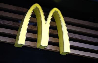 McDonald’s digitális újításokba fektet a piaci verseny élén maradásért