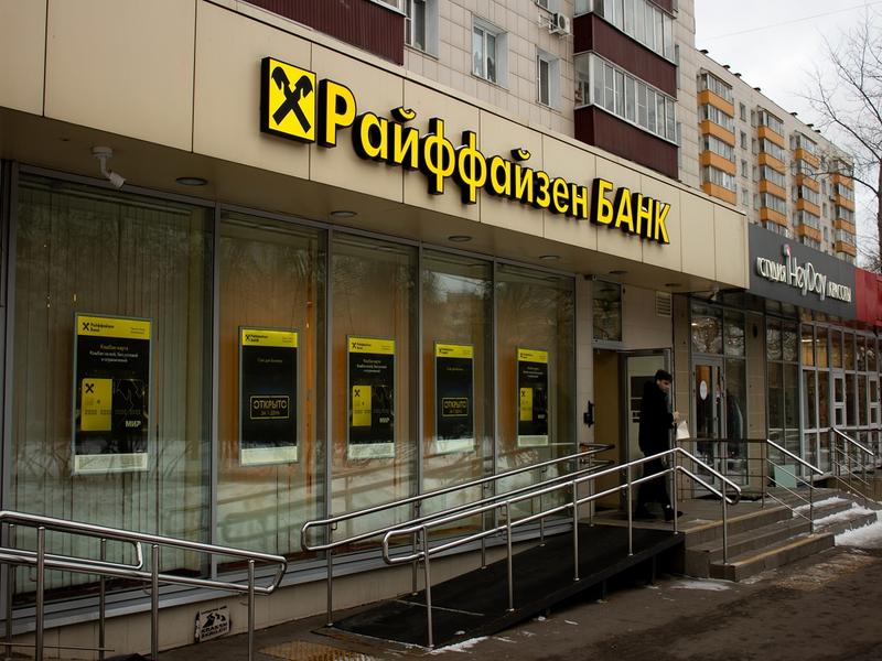 Raiffeisen Bank botránya: álláshirdetések Oroszországban a kivonulás ellenére