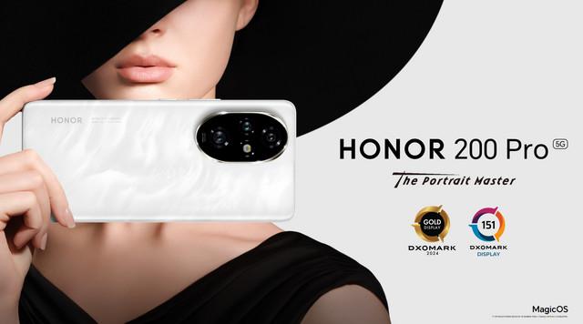 A Honor 200 Pro magas pontszámokat ért el a DXOMARK teszteken