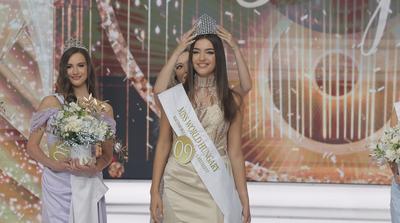 Miss World Hungary győztese, Katzenbach Andrea a szerelemre vár