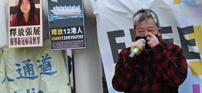 Csang Csan hétfőn szabadulhat a börtönből, támogatói várakozással