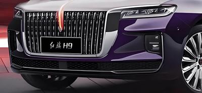 A Hongqi H9 bemutatkozik: Kína luxusautója versenyben az európai piacon