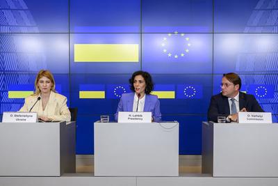 Az EU hivatalosan is megkezdte a csatlakozási tárgyalásokat Ukrajnával