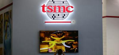 11 milliárd dollár az USA-tól a TSMC arizonai chipgyáraiért