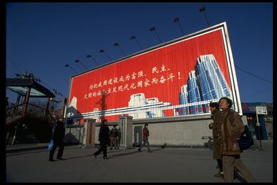 A kínai gazdaság meglepő növekedése áprilisban