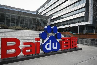 Baidu vezető bocsánatot kért a munkakultúrával kapcsolatos kijelentéseiért