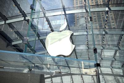 Apple elbocsátások és az EU technológiai piacra vonatkozó szabályozása