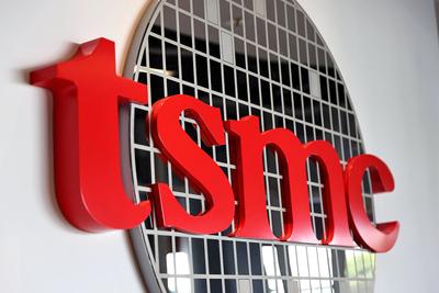 Vizsgálat indult a TSMC ellen az amerikai exportkorlátozások miatt