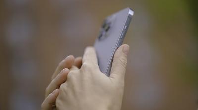 Az iPhone 16 Pro Max új korszakot nyithat az Apple-nél