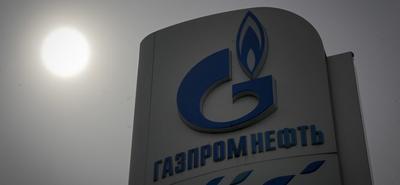 Fradi milliárdos támogatást kaphat a Gazpromtól a játékoskeret erősítésére
