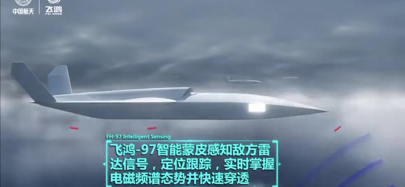 Kína drónokkal tervez blokádot Tajvan ellen a szimulációk szerint