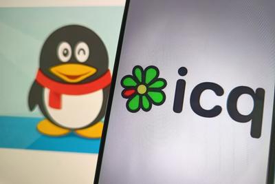 Az ICQ csevegő alkalmazás búcsúzik a digitális világtól