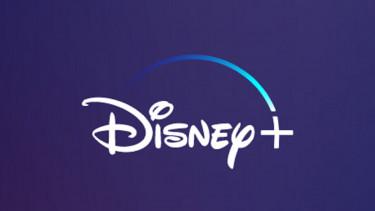 Disney részvények erősödése a befektetői csalódás ellenére