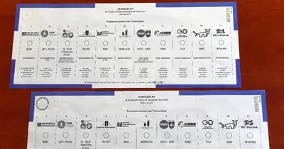 A választási szavazólapok nyomtatása megkezdődött a budapesti nyomdában