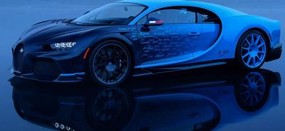 Búcsúzik a Bugatti Chiron: elkészült az utolsó példány